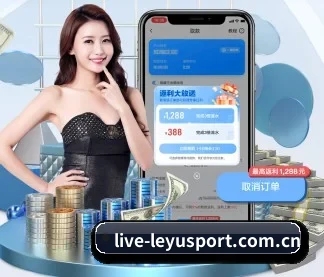 乐鱼 APP